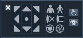 PTZcontrols.jpg