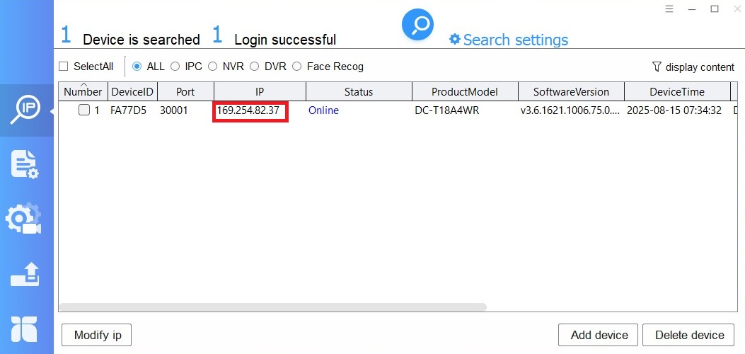 IP Tool.jpg
