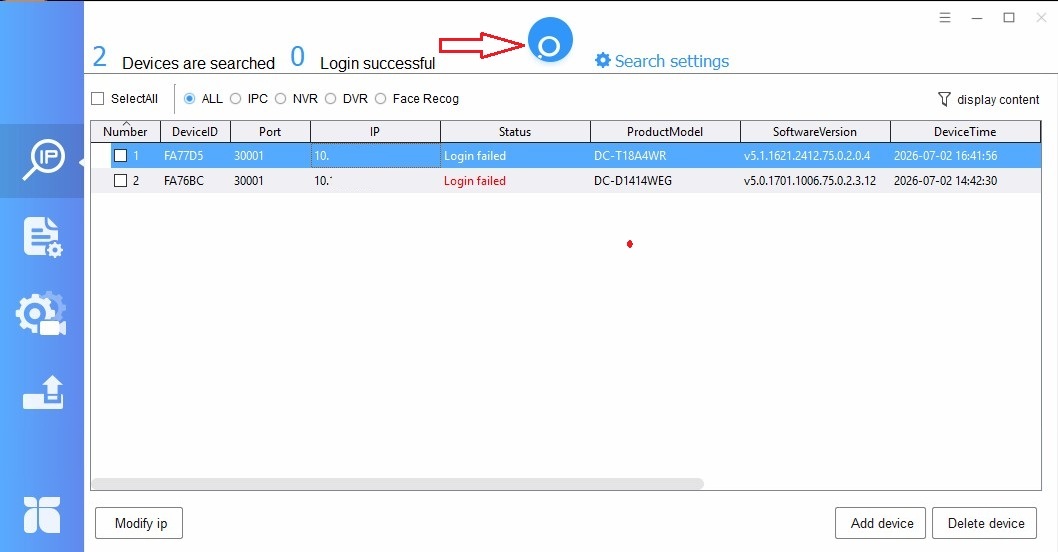 change ip address.jpg